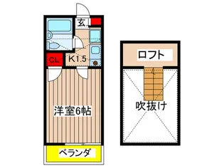 Excel百合ヶ丘【2階】の間取り