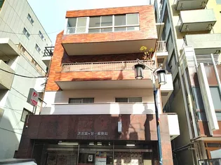 竹原ビルの画像