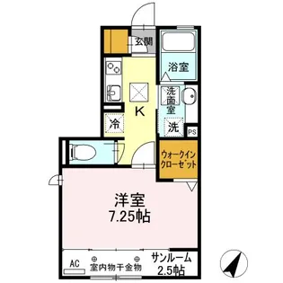 ロードサイド葵 A【1階】の間取り
