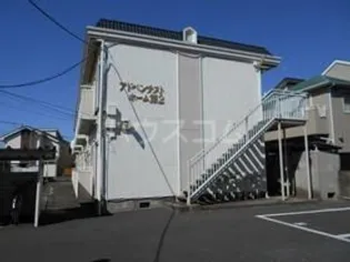 アドベンチストホーム第2の画像