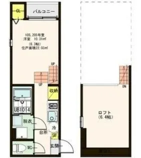 宮城県仙台市若林区六丁の目中町【アパート】の間取り