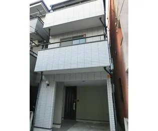 東京都品川区南品川4【一戸建】の外観