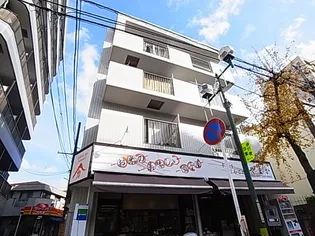 共栄マンションの画像