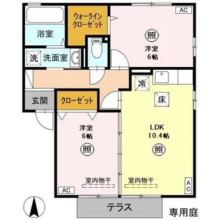 オーククレスト I/II/III/IV/V/VI【1階】の間取り