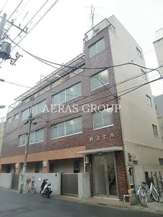 村上マンション【4階】の外観