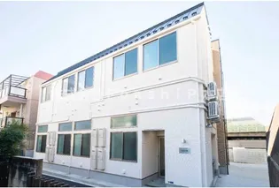 東京都品川区西品川1【アパート】の外観