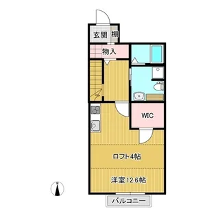 シエルヴェルト川崎A【2階】の間取り
