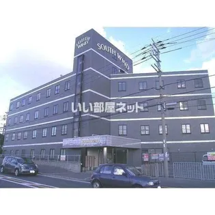 サウスウインドの画像