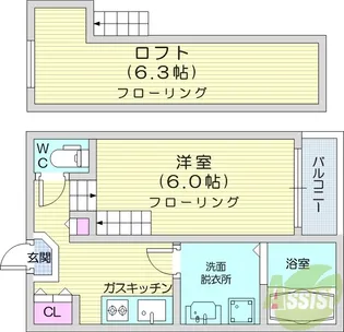 Le Chocolat【2階】の間取り