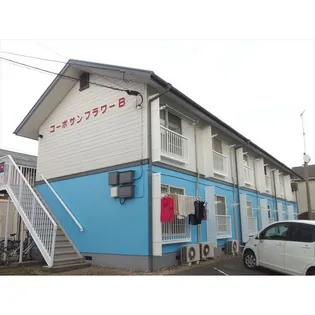 アサヒハイツの画像