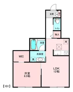 【新築】アルベラータ【1階】の間取り