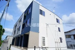 フォローグ バーン Ⅲの画像