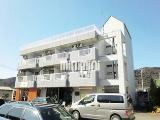 アワノビルの画像