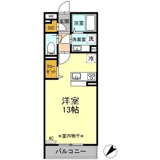 サンクフレール【2階】の間取り