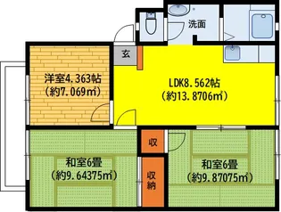 パナハイツ白石【1階】の間取り