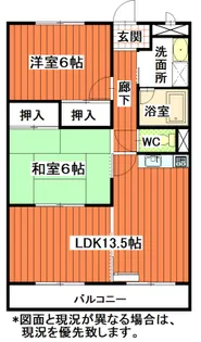 ナイスマンション八千代【3階】の間取り