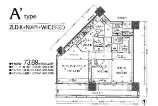 シティタワー品川【5階】の間取り