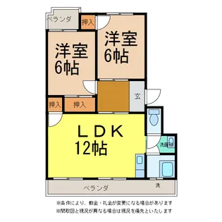 平塚マンション【3階】の間取り