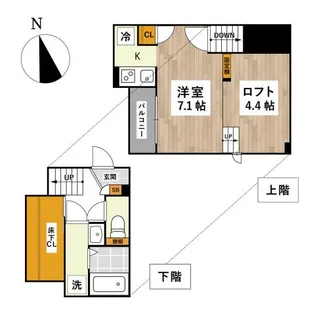 ADC大元ステラ【2階】の間取り