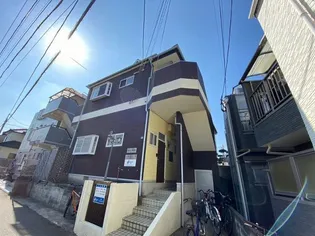 SKY BASEの画像