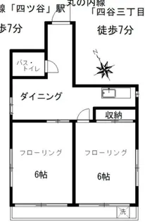 丸藤ビル【3階】の間取り