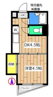 ガーデンヒル【3階】の間取り