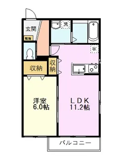クラージュ【1階】の間取り