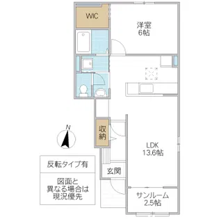 グレイスハナ I【1階】の間取り