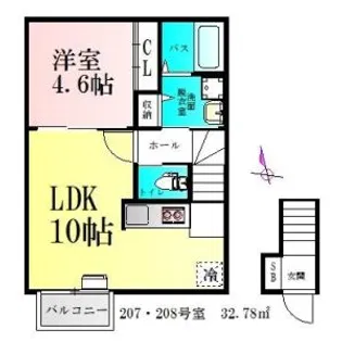 CloudNine台原【2階】の間取り