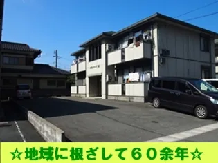グランシードMBの画像