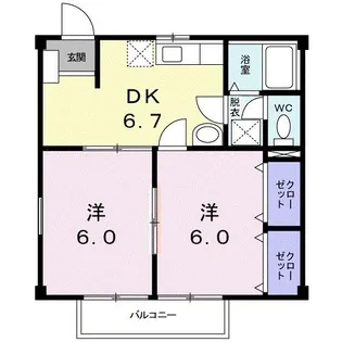 グリーンヒルズ【2階】の間取り