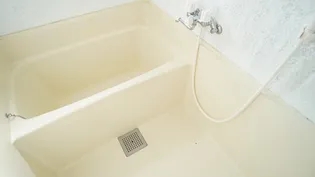 メゾン上浜【1階】の風呂