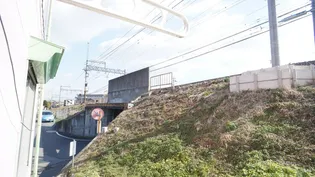 メゾン上浜【1階】の内装