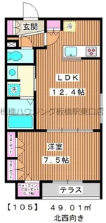 へーベルメゾンときわ台【1階】の間取り