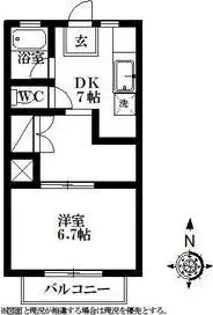 シティハイムポプラ【2階】の間取り