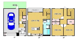 北海道札幌市手稲区星置二条4【一戸建】の間取り
