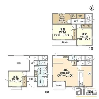 埼玉県富士見市水谷東2【一戸建】の間取り