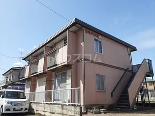 ミネハウスの画像