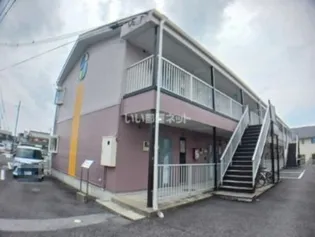 SURPLUS ONE イマージュの画像