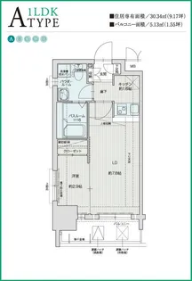 福岡県福岡市中央区荒戸1【マンション】の間取り