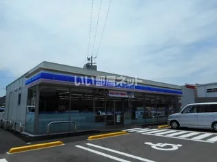 オークヒルズ707【2階】の周辺