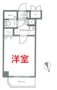 東京都大田区大森北3【マンション】の間取り
