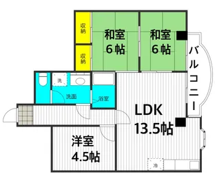 サニーコート【3階】の間取り