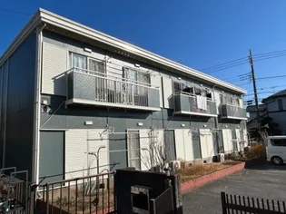 アマルテMの画像