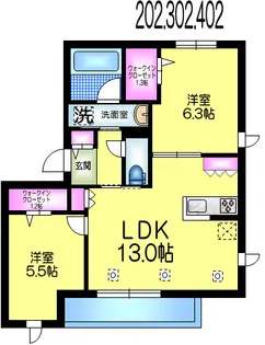 NOBLE RYUSEN【3階】の間取り