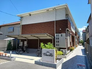 シャルム【2階】の外観