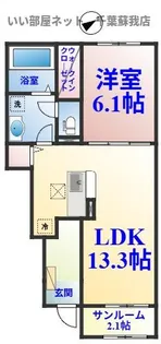 ラウレア【1階】の間取り