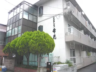 レジデンス希光の画像