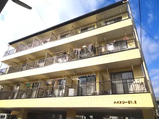 ハイスリー21 II【3階】の外観