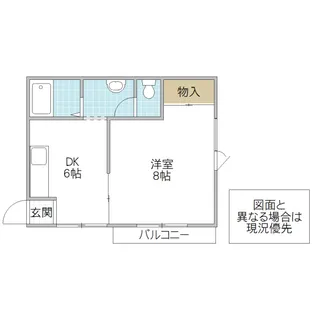 イーストヒルズ【2階】の間取り